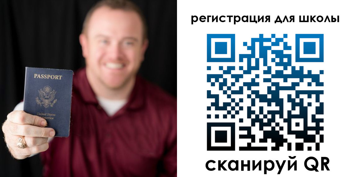 прописка гарантия в Лодейном Поле
